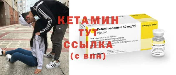 ешки Остров