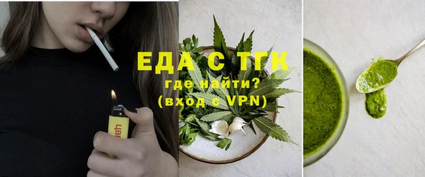 apvp Аркадак