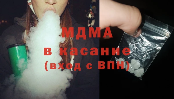 Альфа ПВП Арсеньев