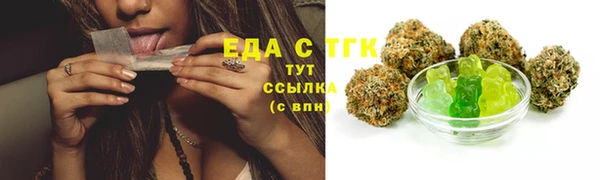 apvp Аркадак