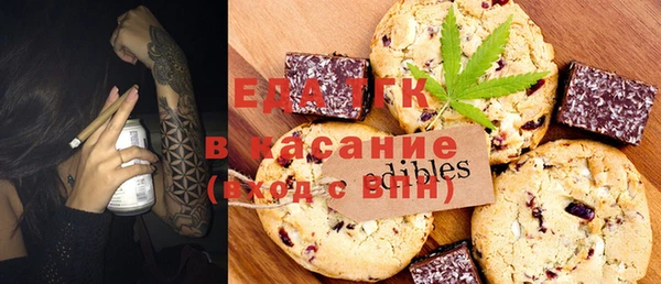 apvp Аркадак