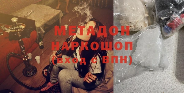apvp Аркадак