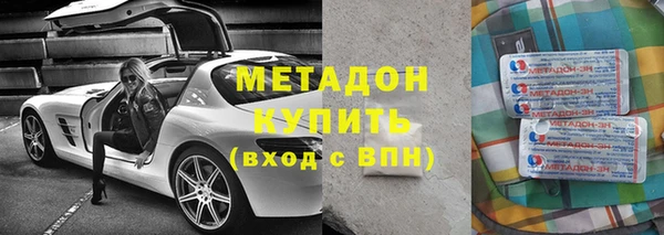 apvp Аркадак