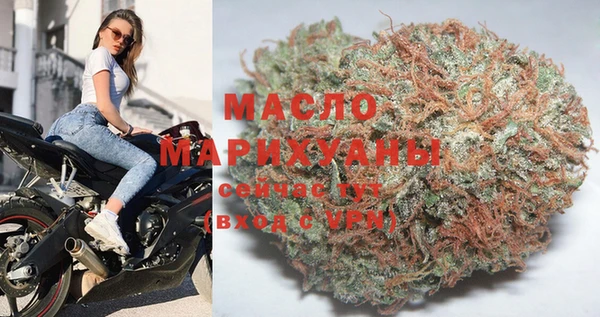apvp Аркадак