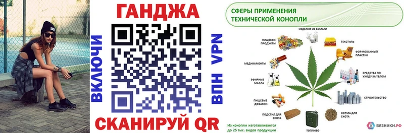 Бошки Шишки индика  Приморско-Ахтарск 
